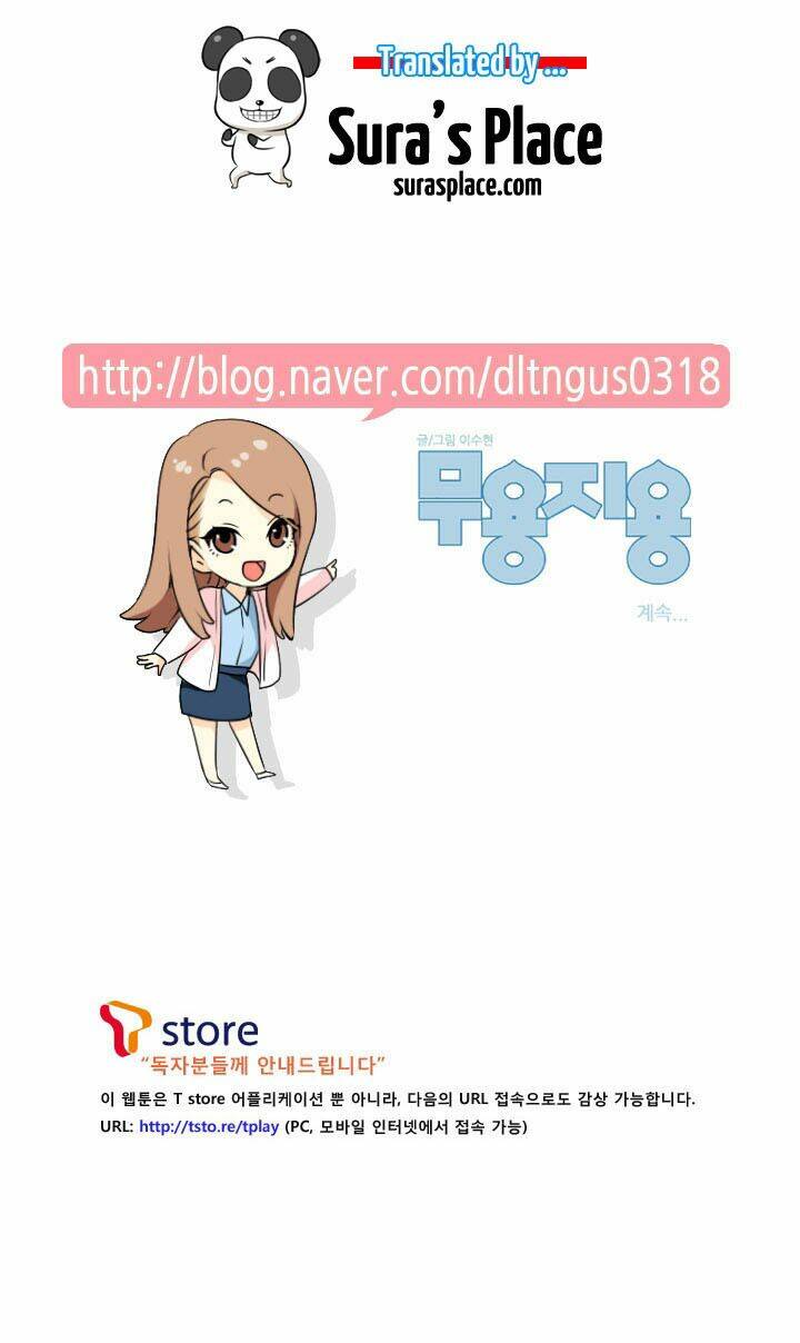 Chương 57 - Trang 20