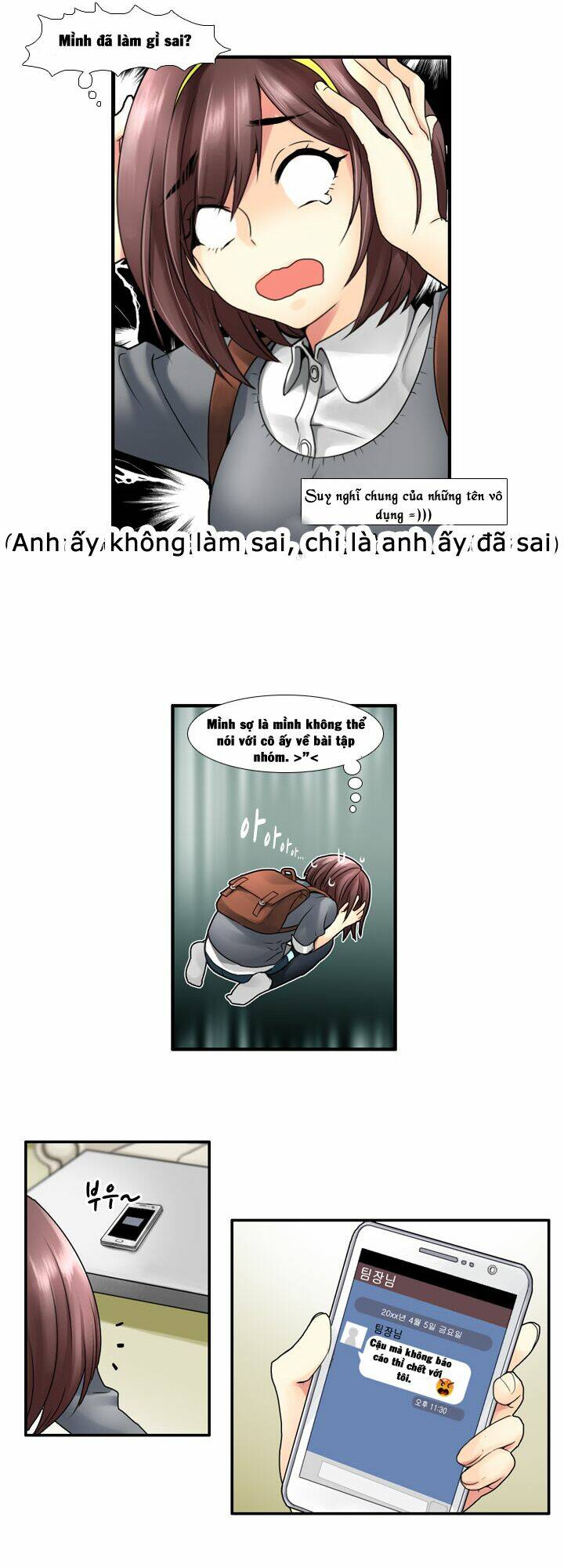Chương 9 - Trang 12