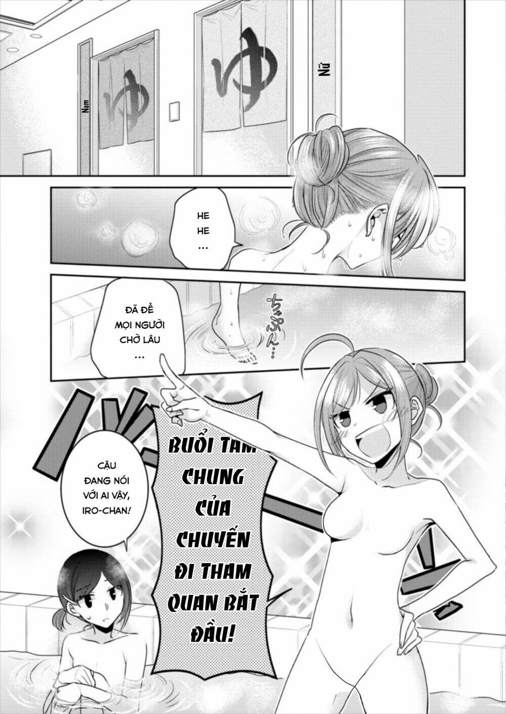 Chương 16 - Trang 7