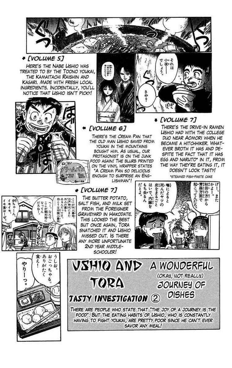 Chương 106 - Trang 16