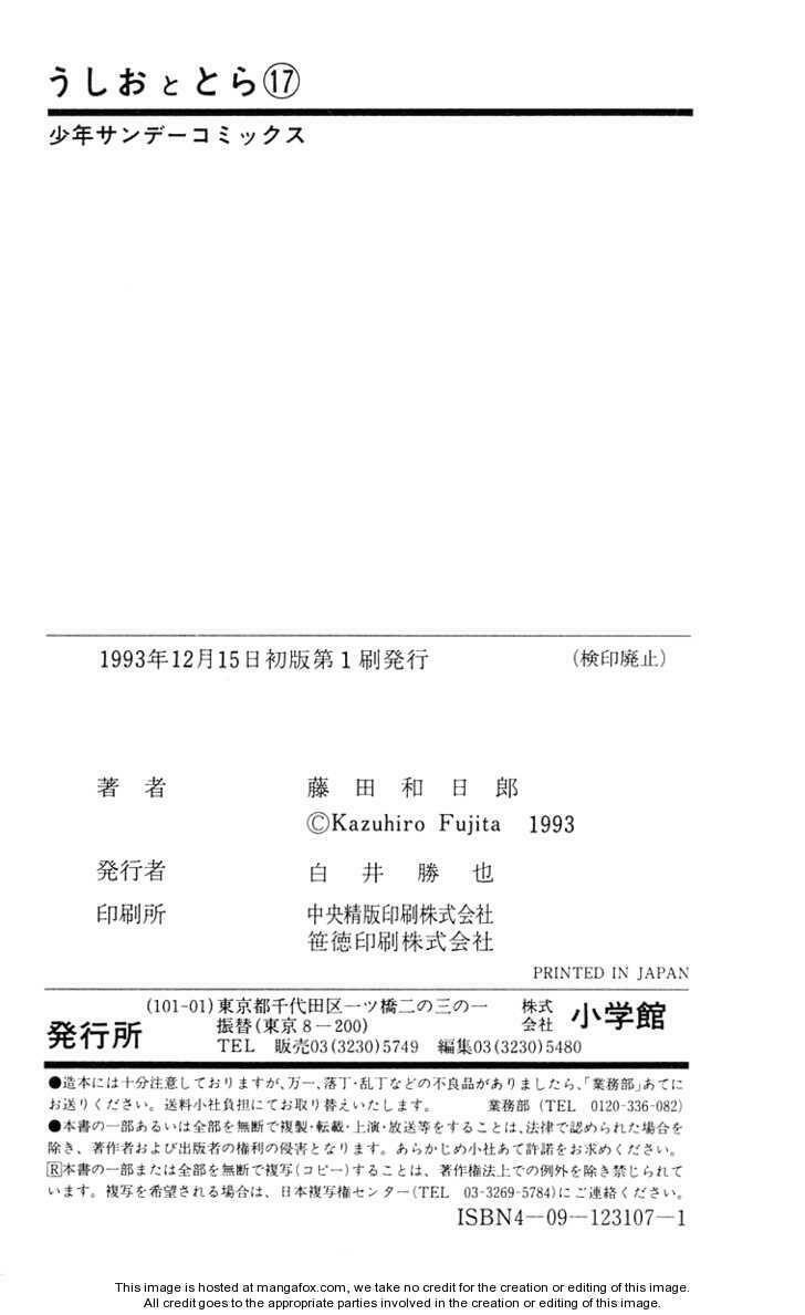 Chương 159 - Trang 20