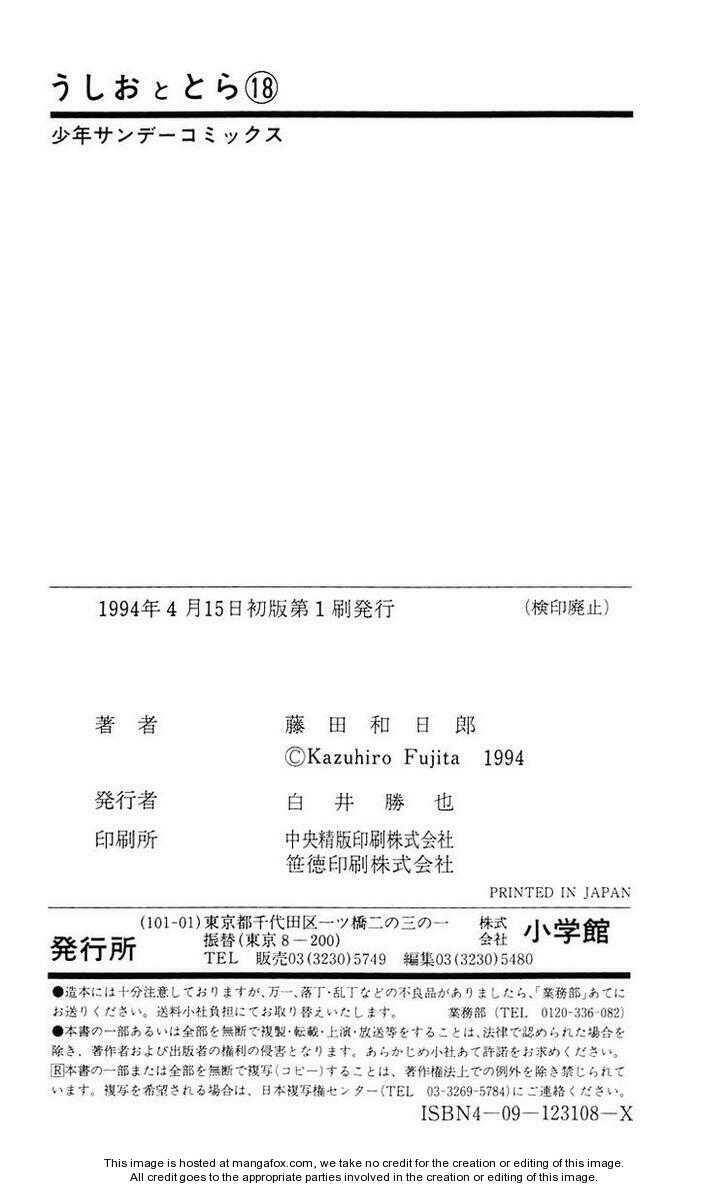 Chương 169 - Trang 20