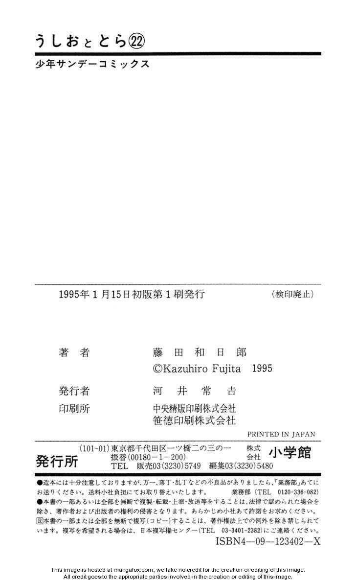 Chương 209 - Trang 21