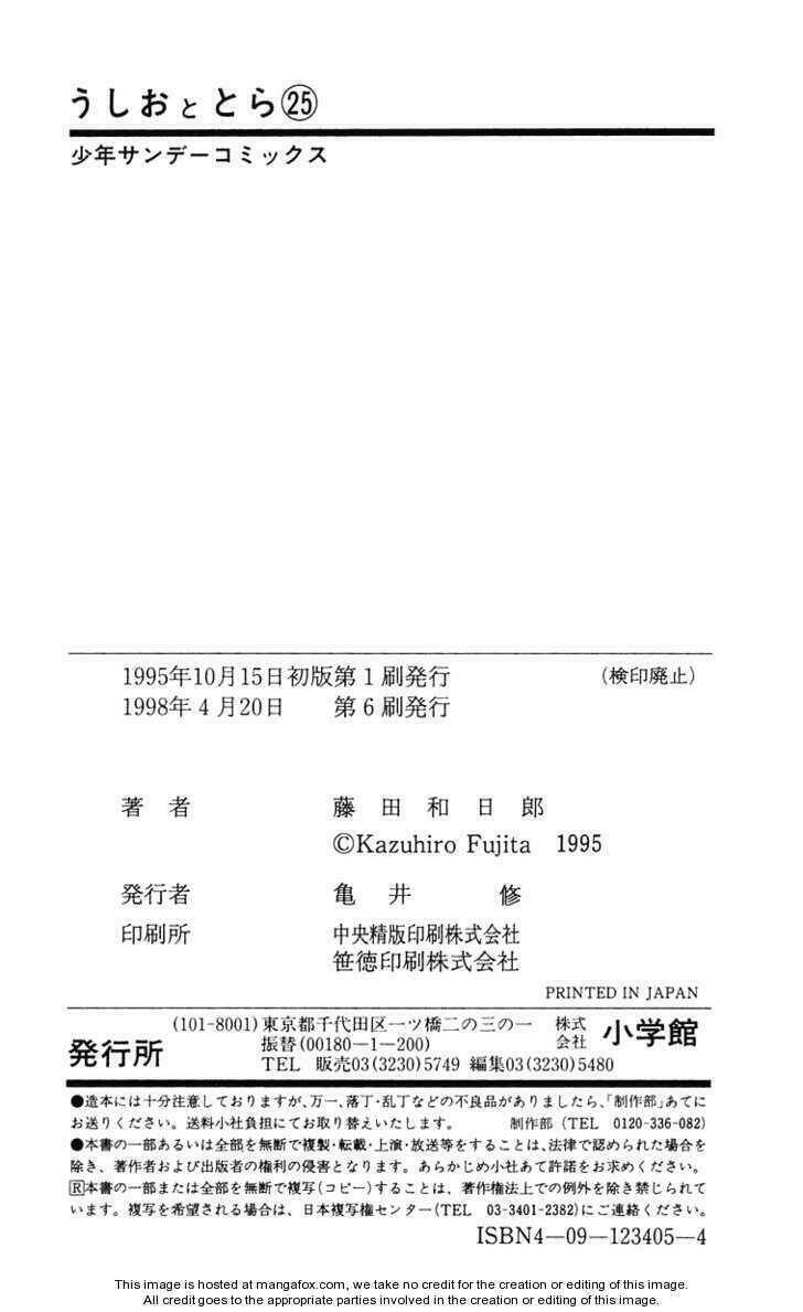 Chương 238 - Trang 22