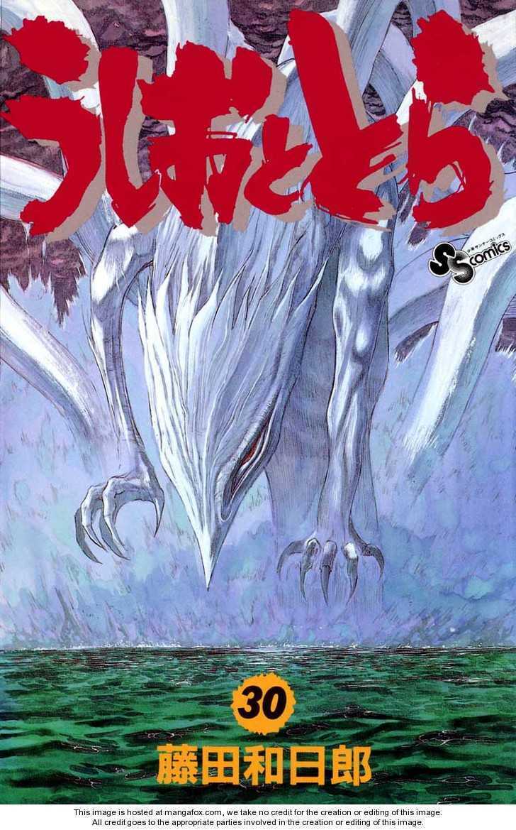 Chương 278 - Trang 3