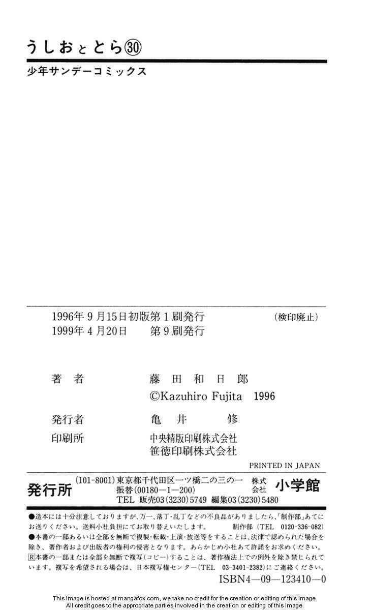 Chương 287 - Trang 24