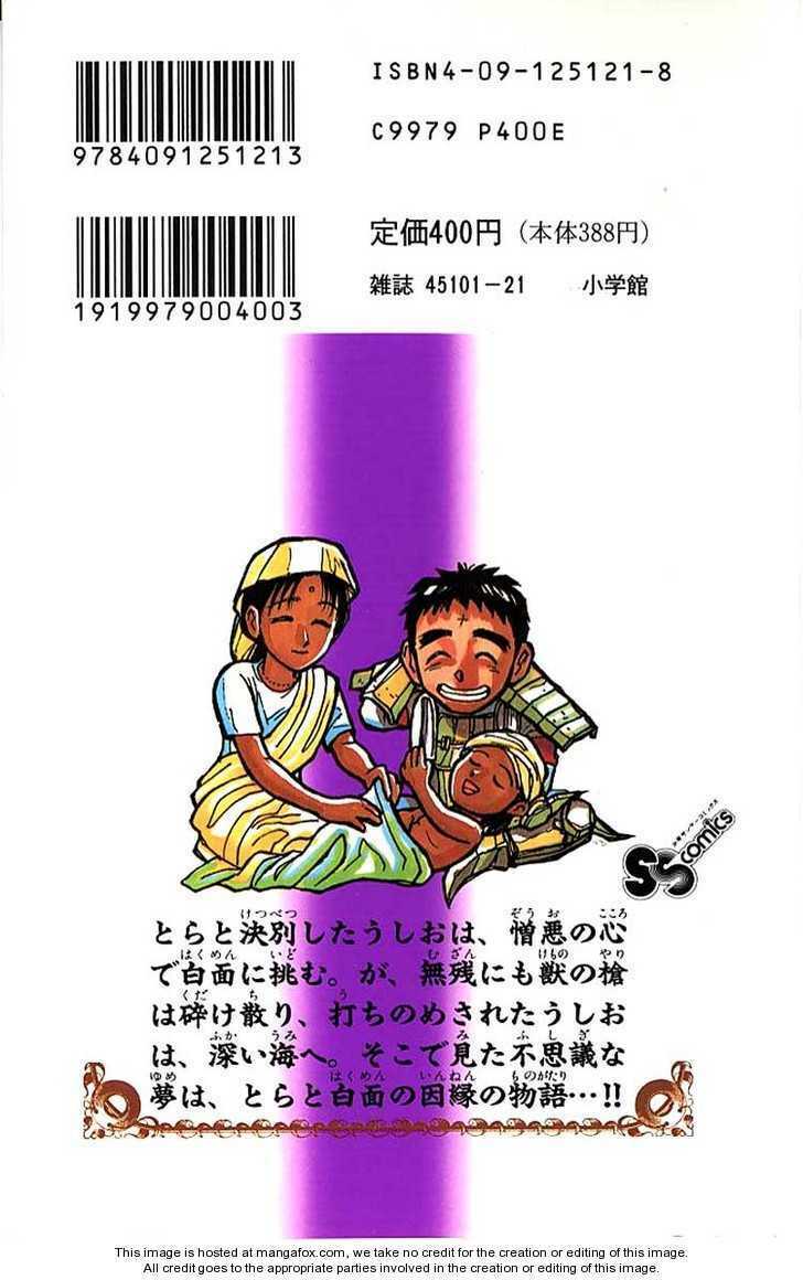 Chương 288 - Trang 4
