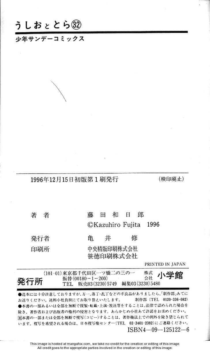 Chương 305 - Trang 27