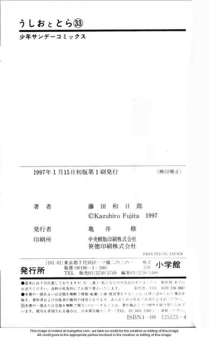 Chương 306 - Trang 181