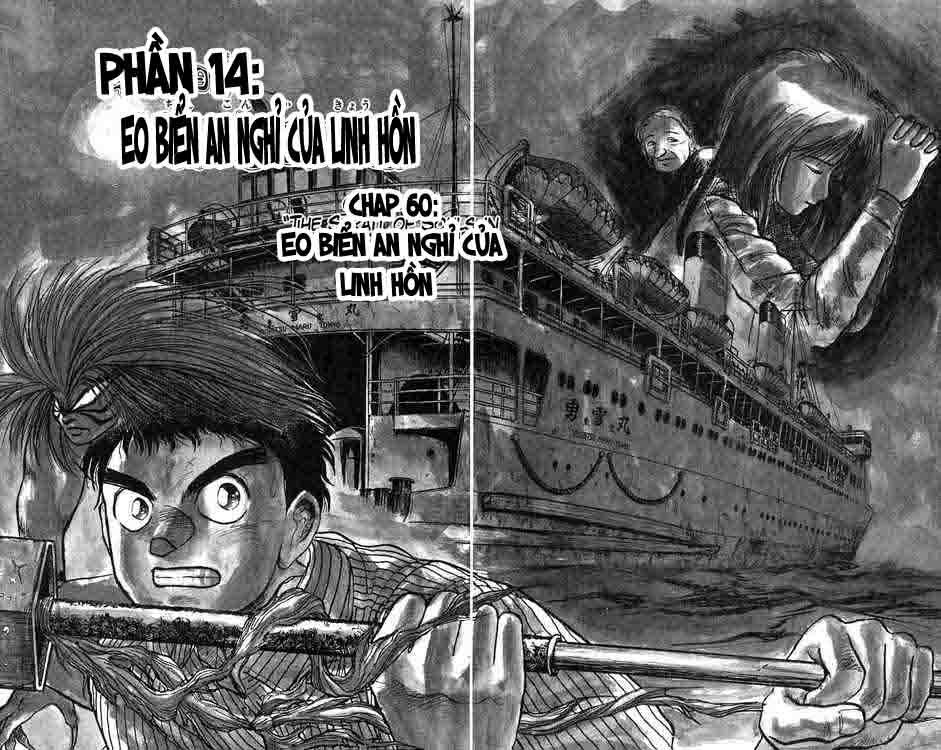 Chương 60 - Trang 3