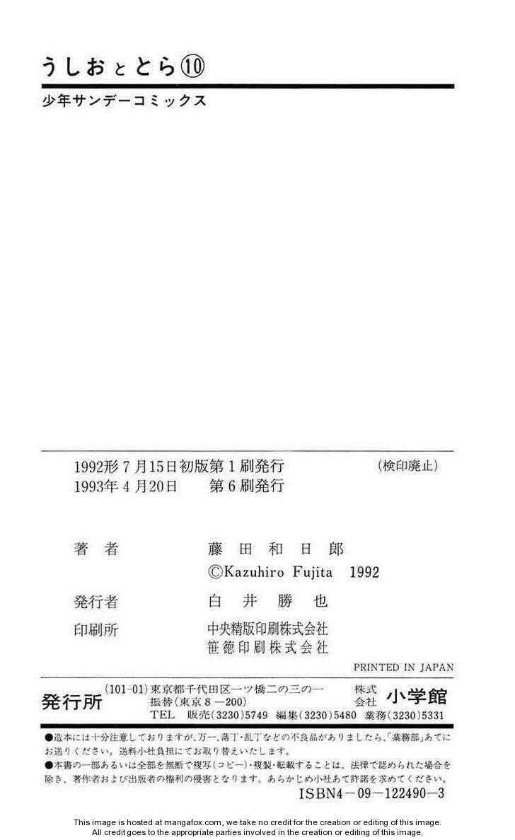 Chương 91 - Trang 19