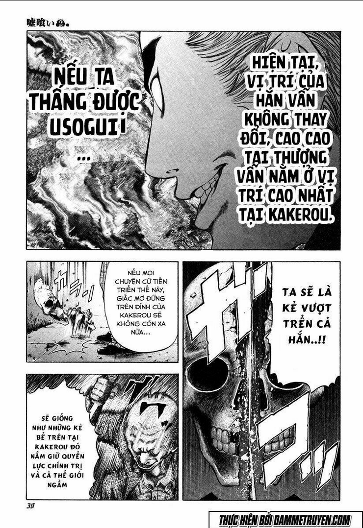 Chương 11 - Trang 17