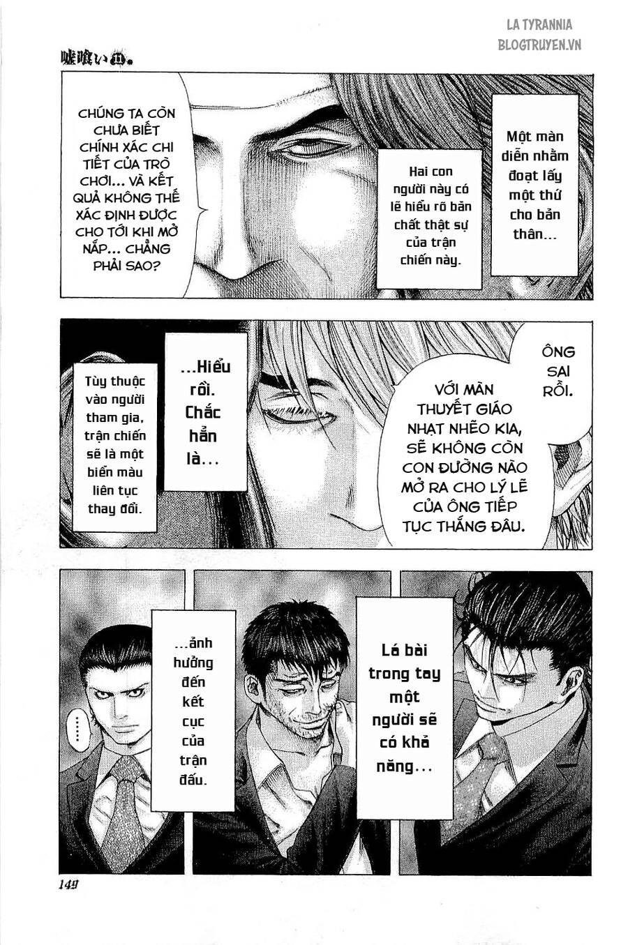 Chương 117 - Trang 18