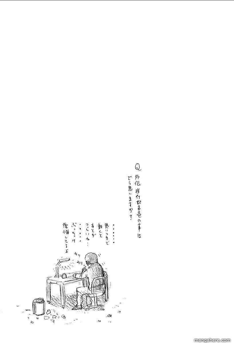 Chương 29 - Trang 19