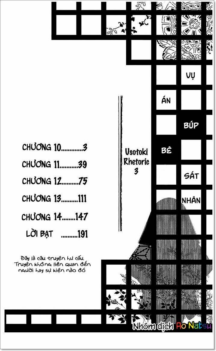 Chương 10 - Trang 5