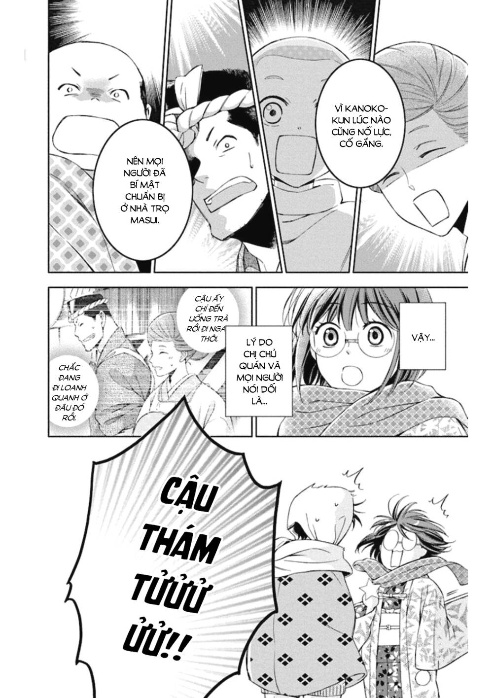 Chương 47 - Trang 31