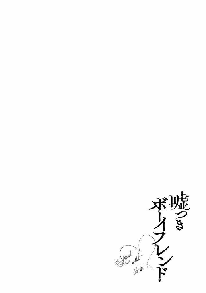 Chương 27 - Trang 7