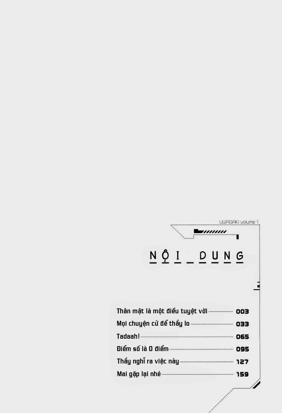 Chương 1 - Trang 5
