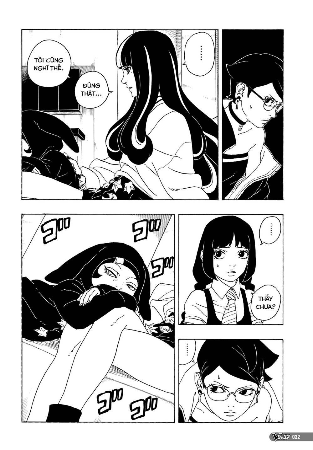 Chương 81 - Trang 17