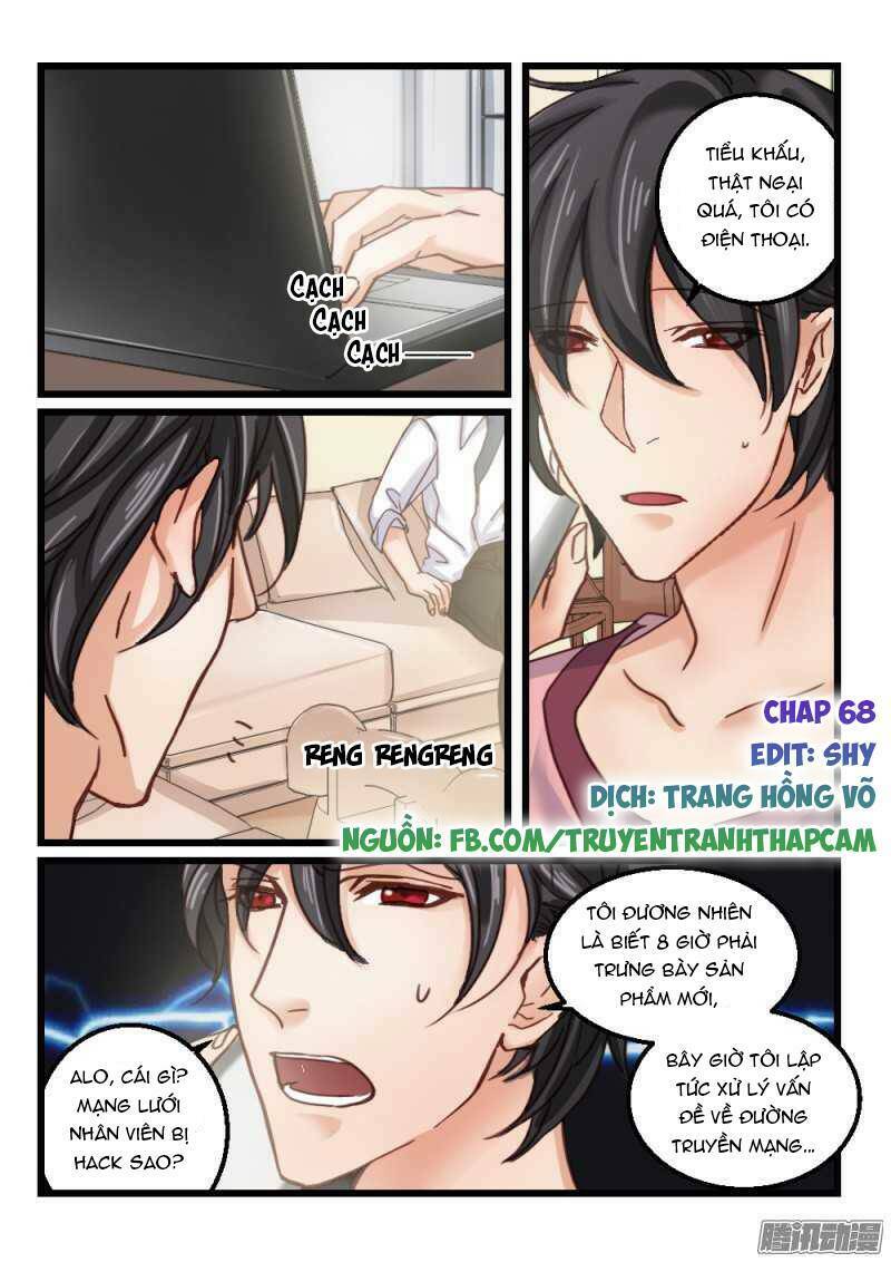 Trang 0