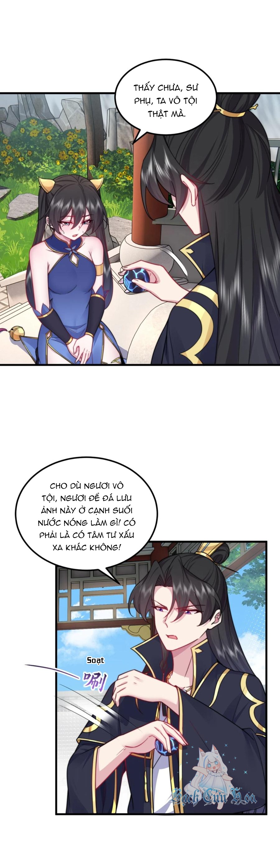 Trang 12