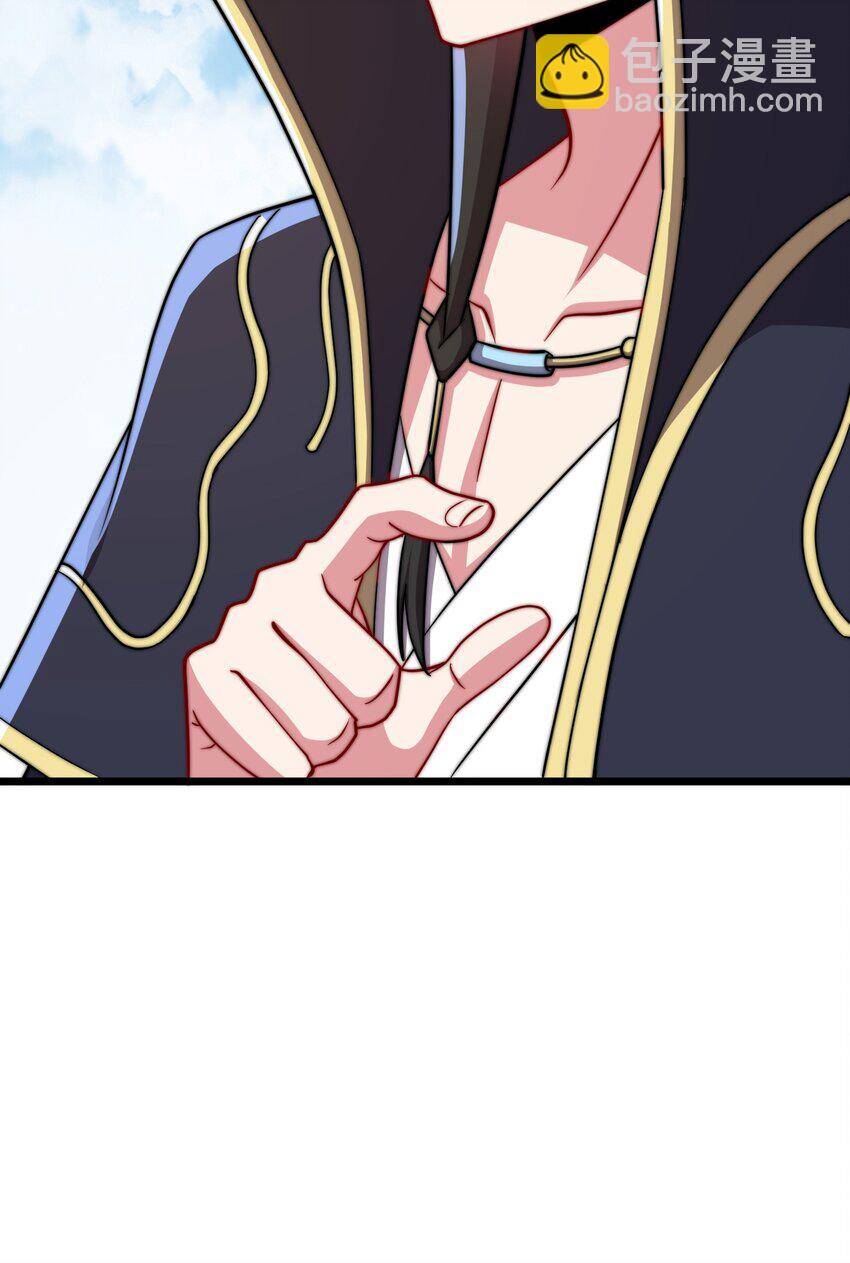 Chapter 55 - Trang 32
