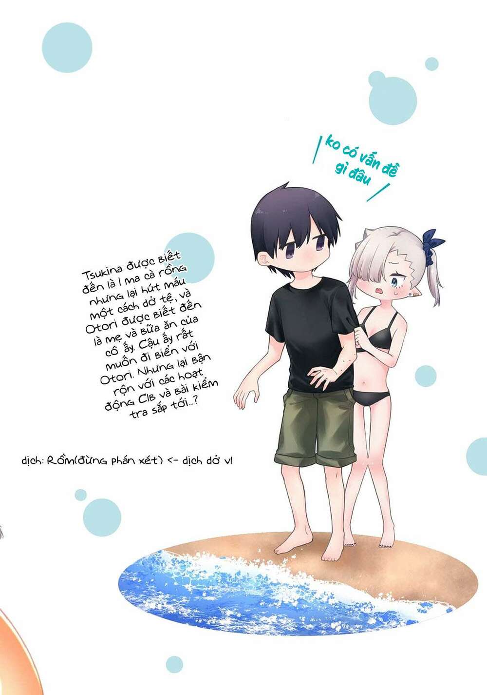 Chương 15 - Trang 15