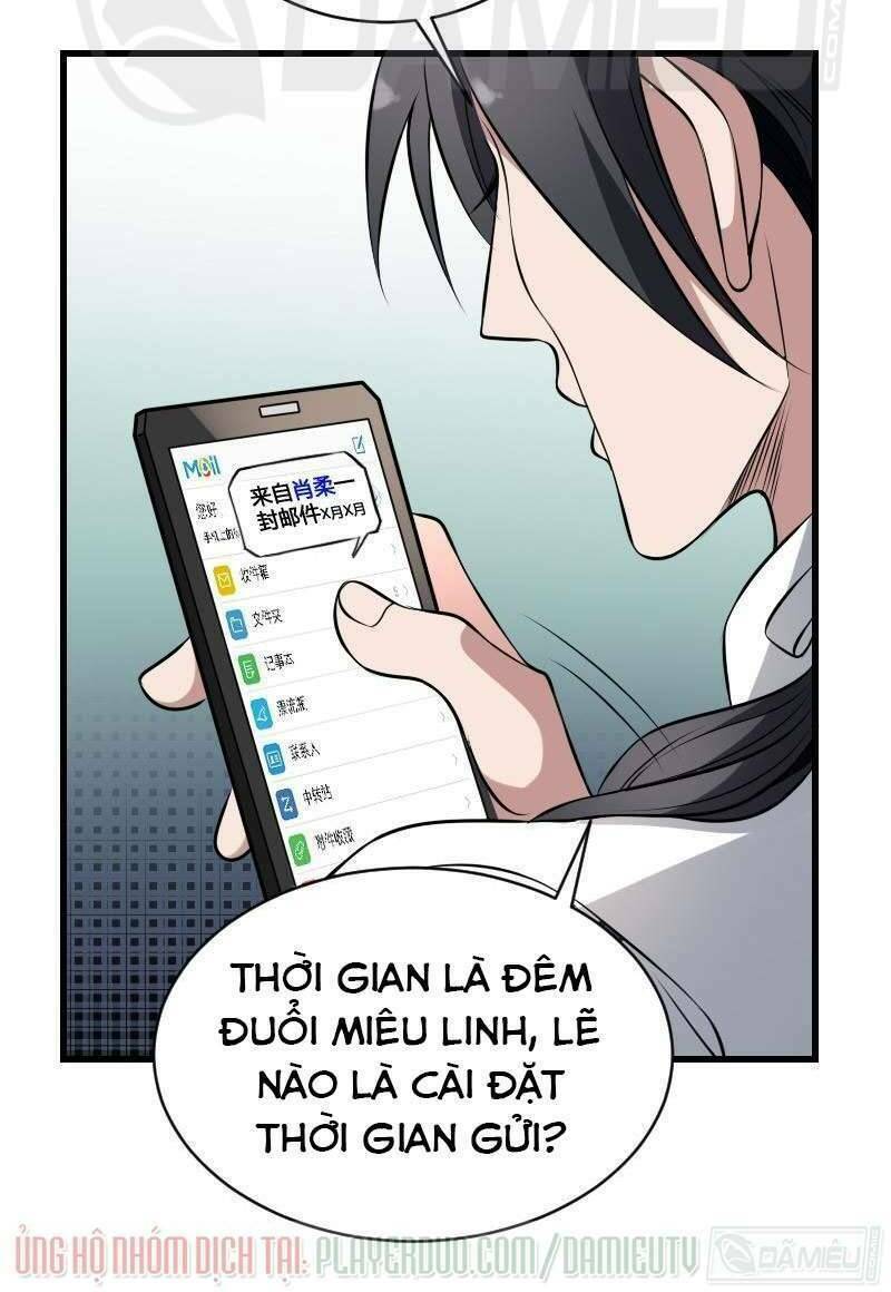Chương 16 - Trang 5