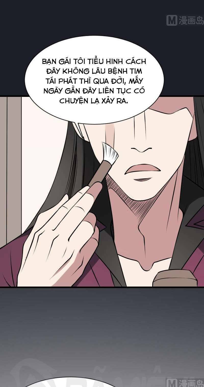 Chương 17 - Trang 3