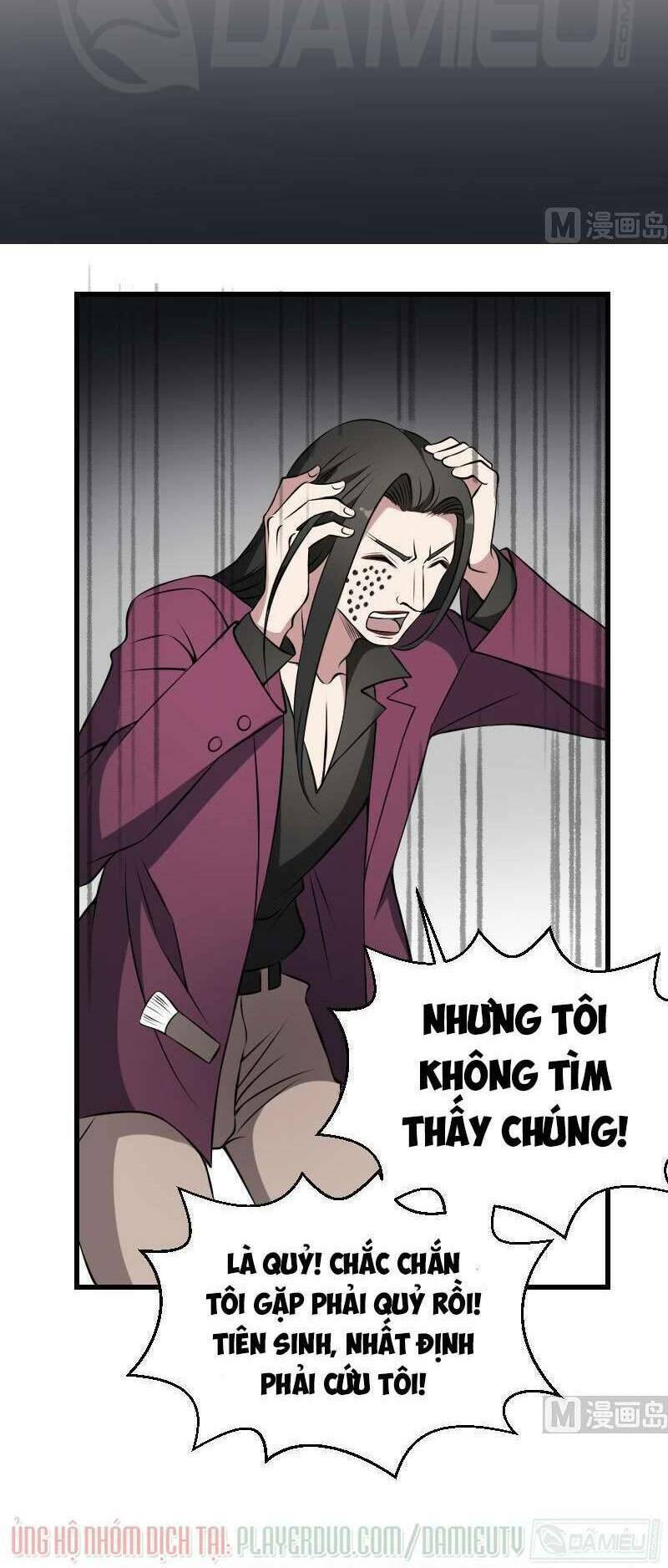 Chương 17 - Trang 6