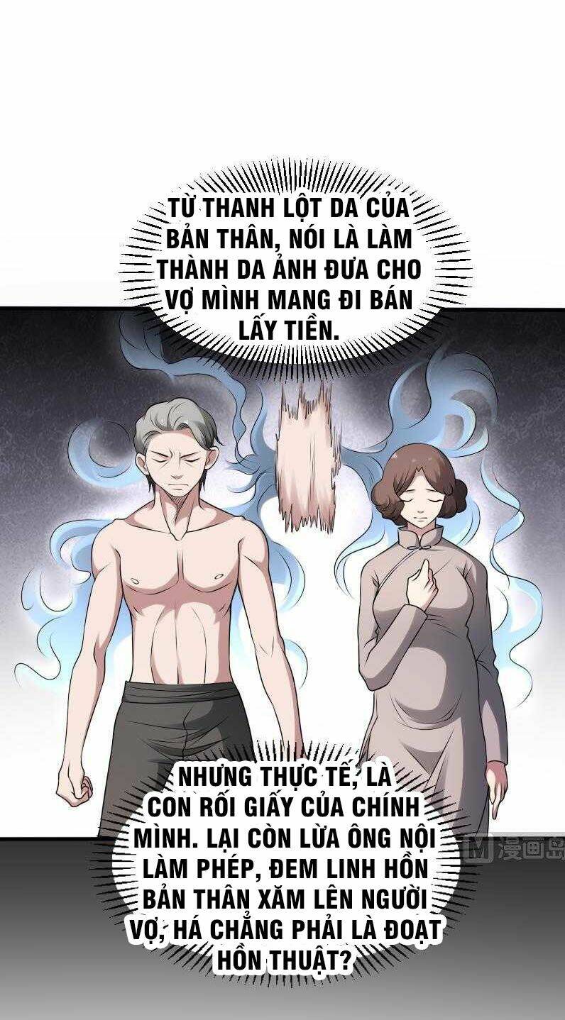 Chương 30 - Trang 1