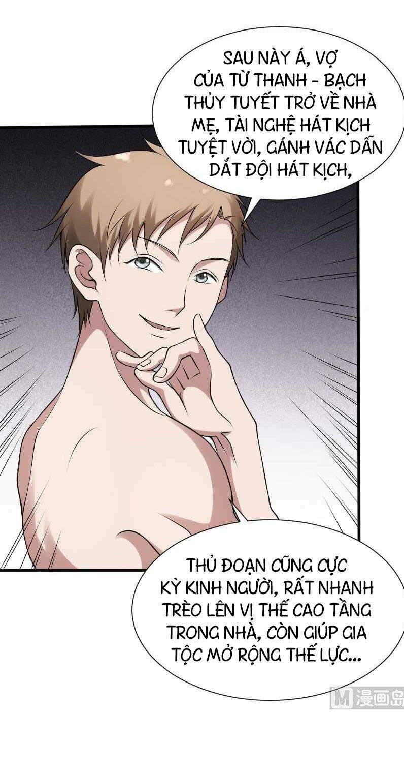 Chương 30 - Trang 4