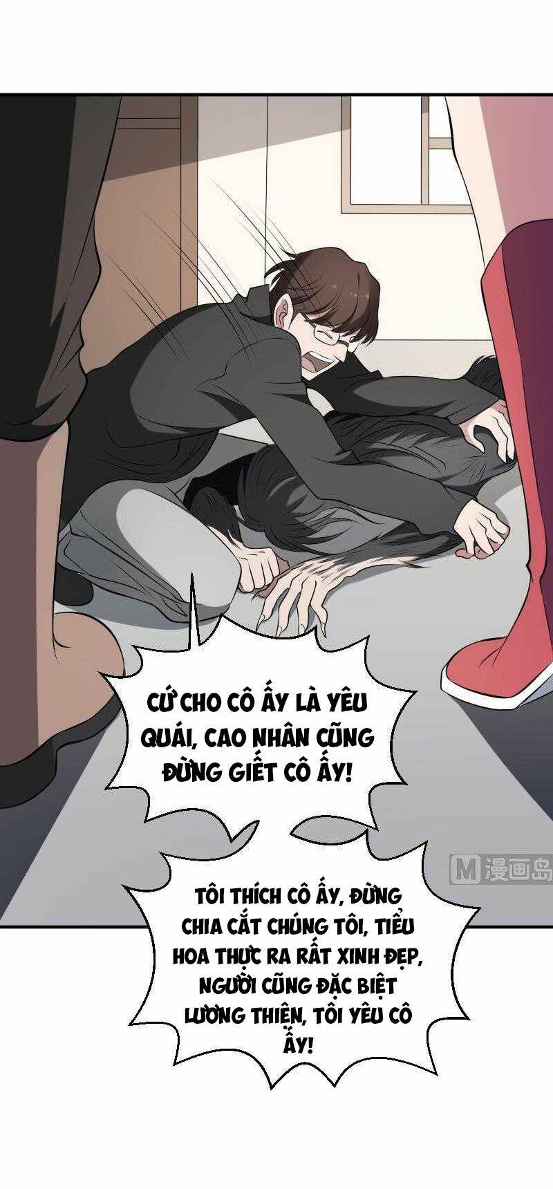 Chương 32 - Trang 5