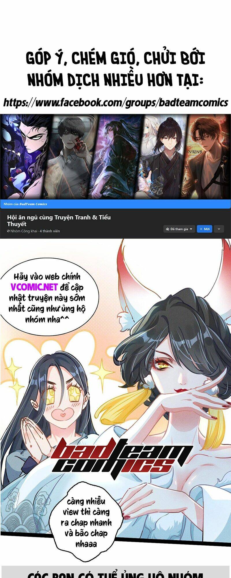 Chương 111 - Trang 1