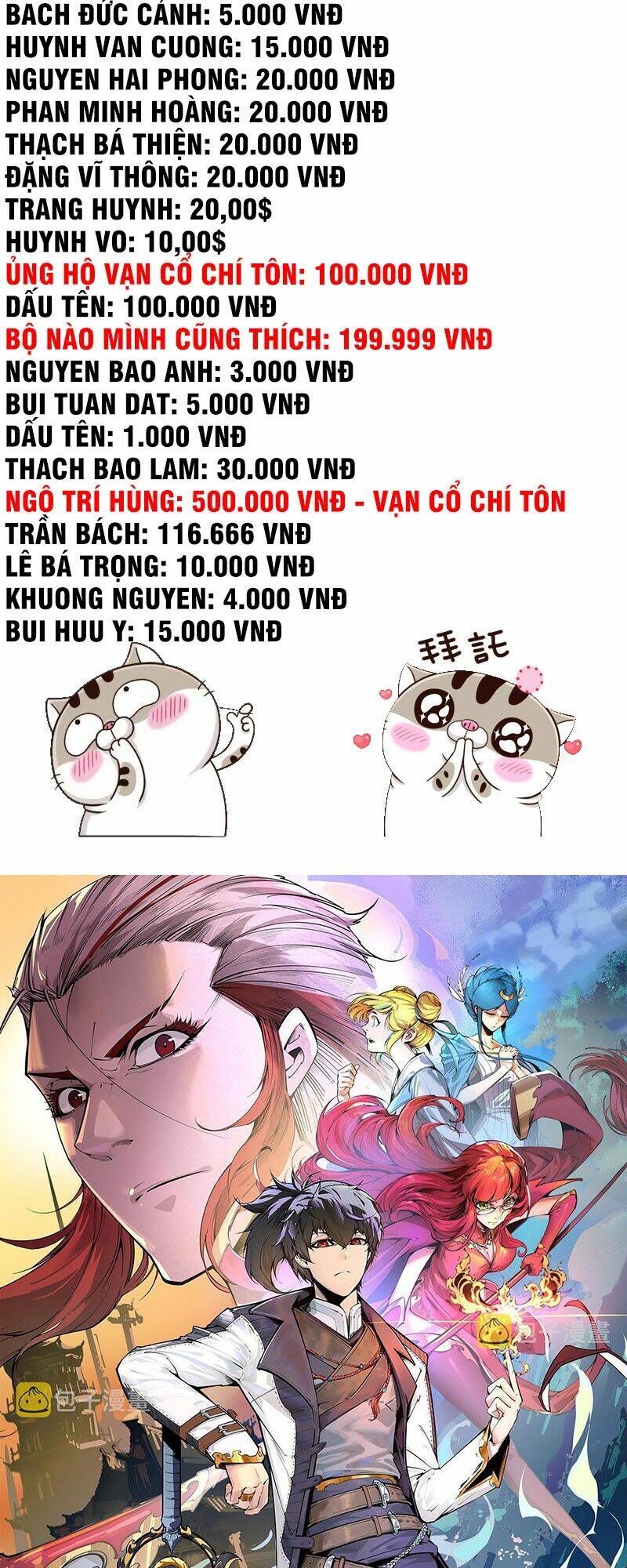 Vạn Cổ Chí Tôn - Chap 121 - Trang 4