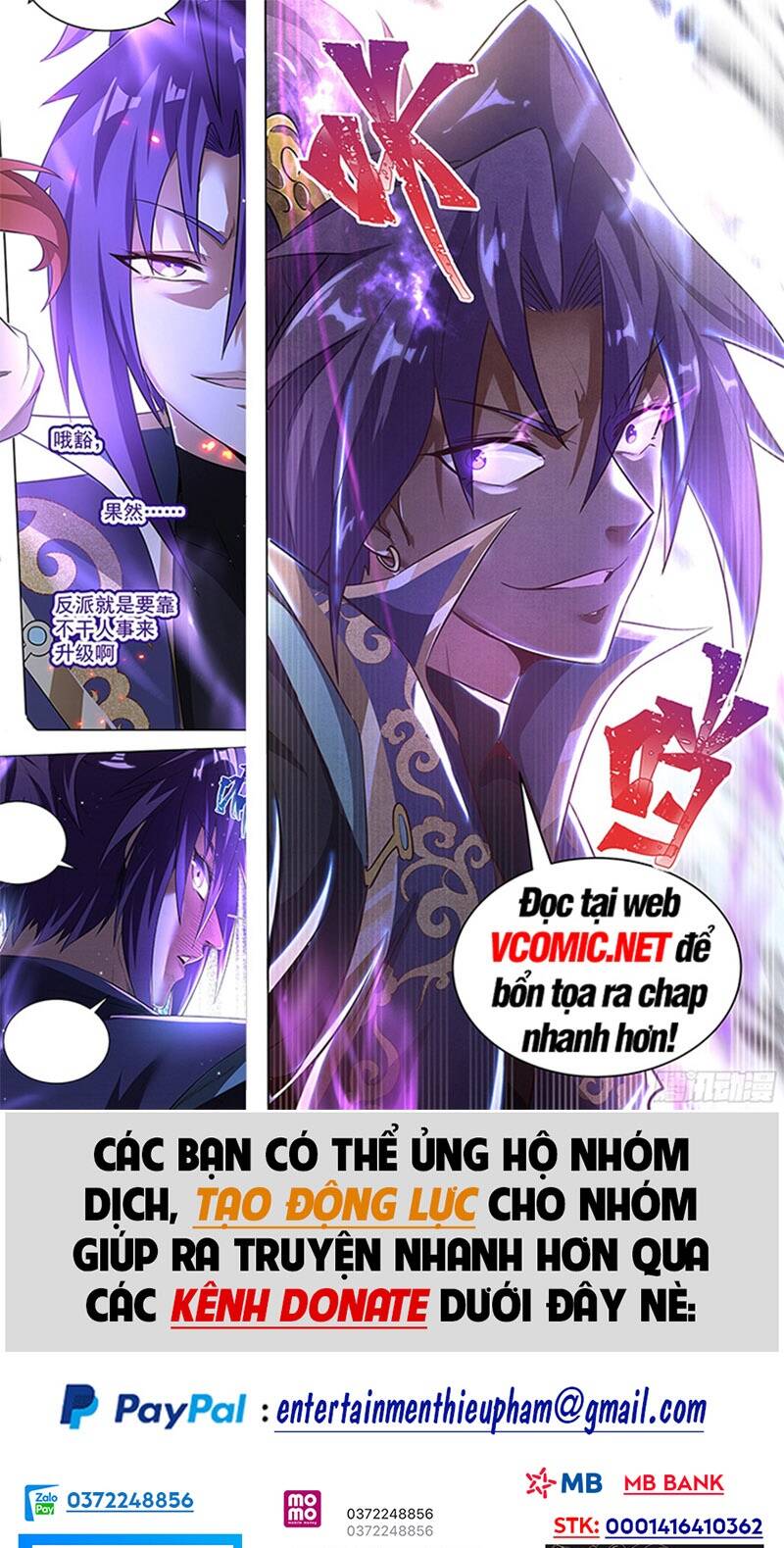 Chương 131 - Trang 1