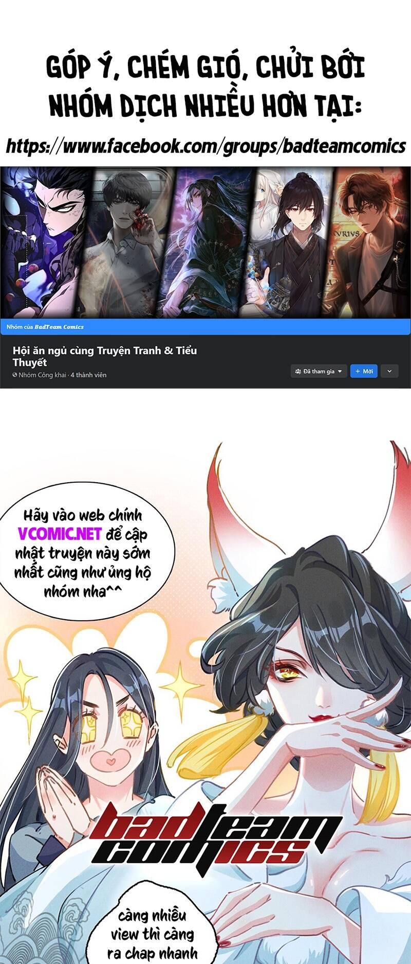 Chương 142 - Trang 1