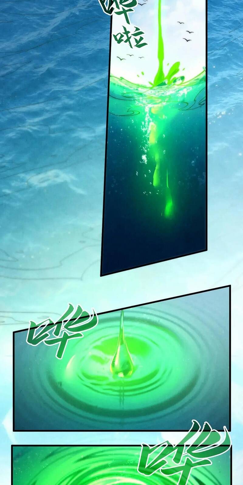 Chương 172 - Trang 33