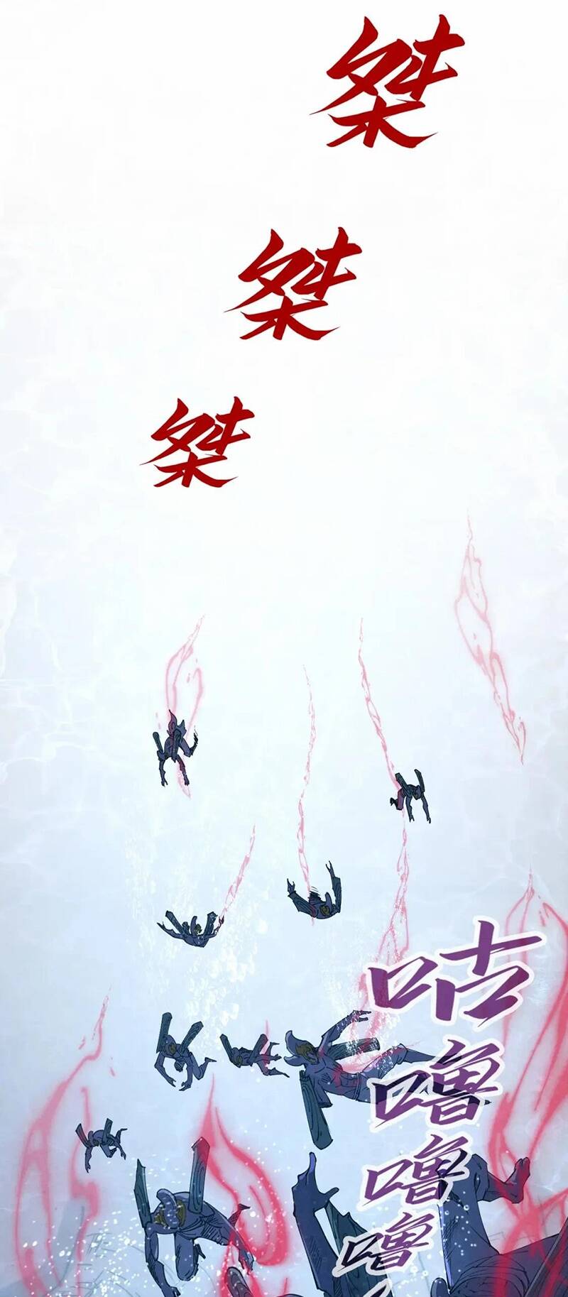 Chương 188 - Trang 36