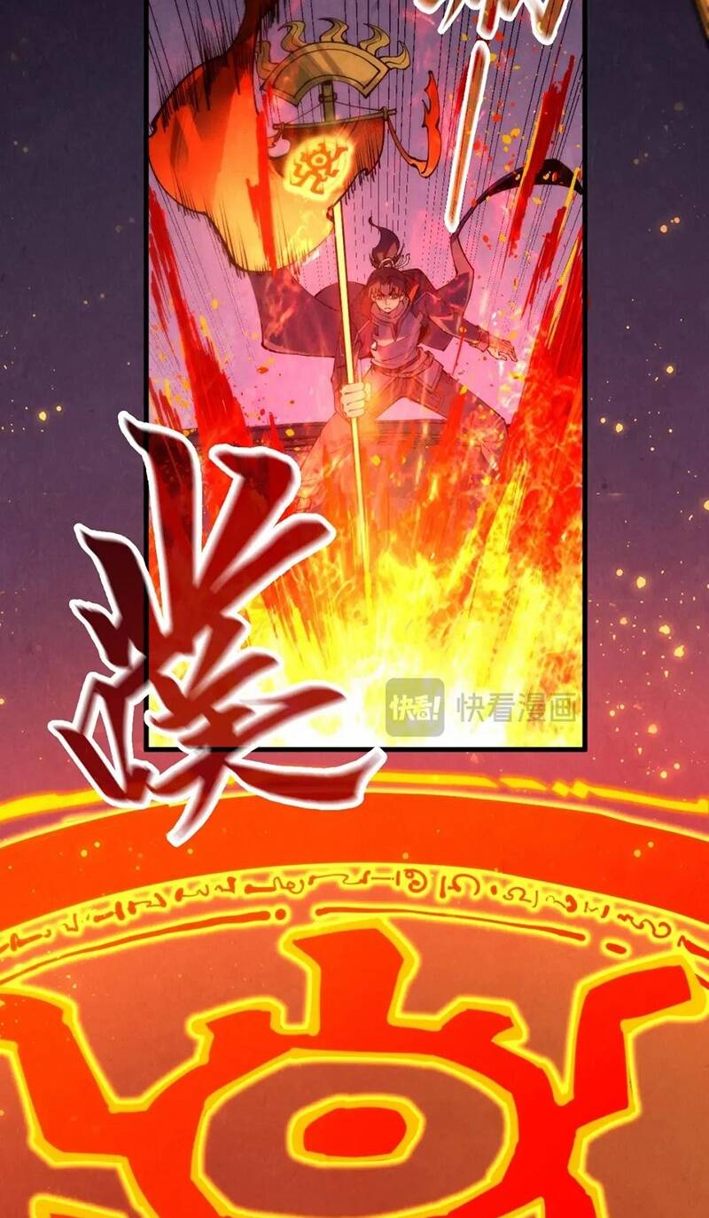 Chương 233 - Trang 7