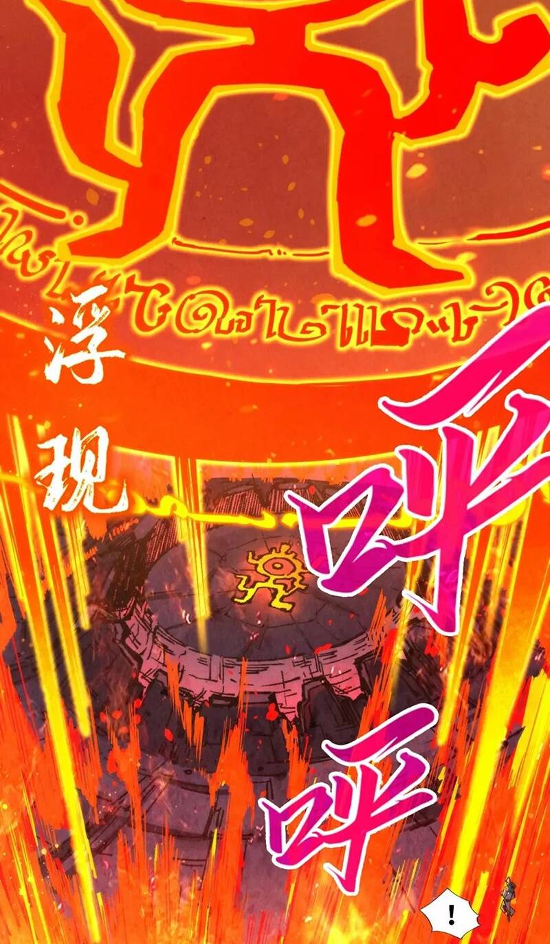 Chương 233 - Trang 8