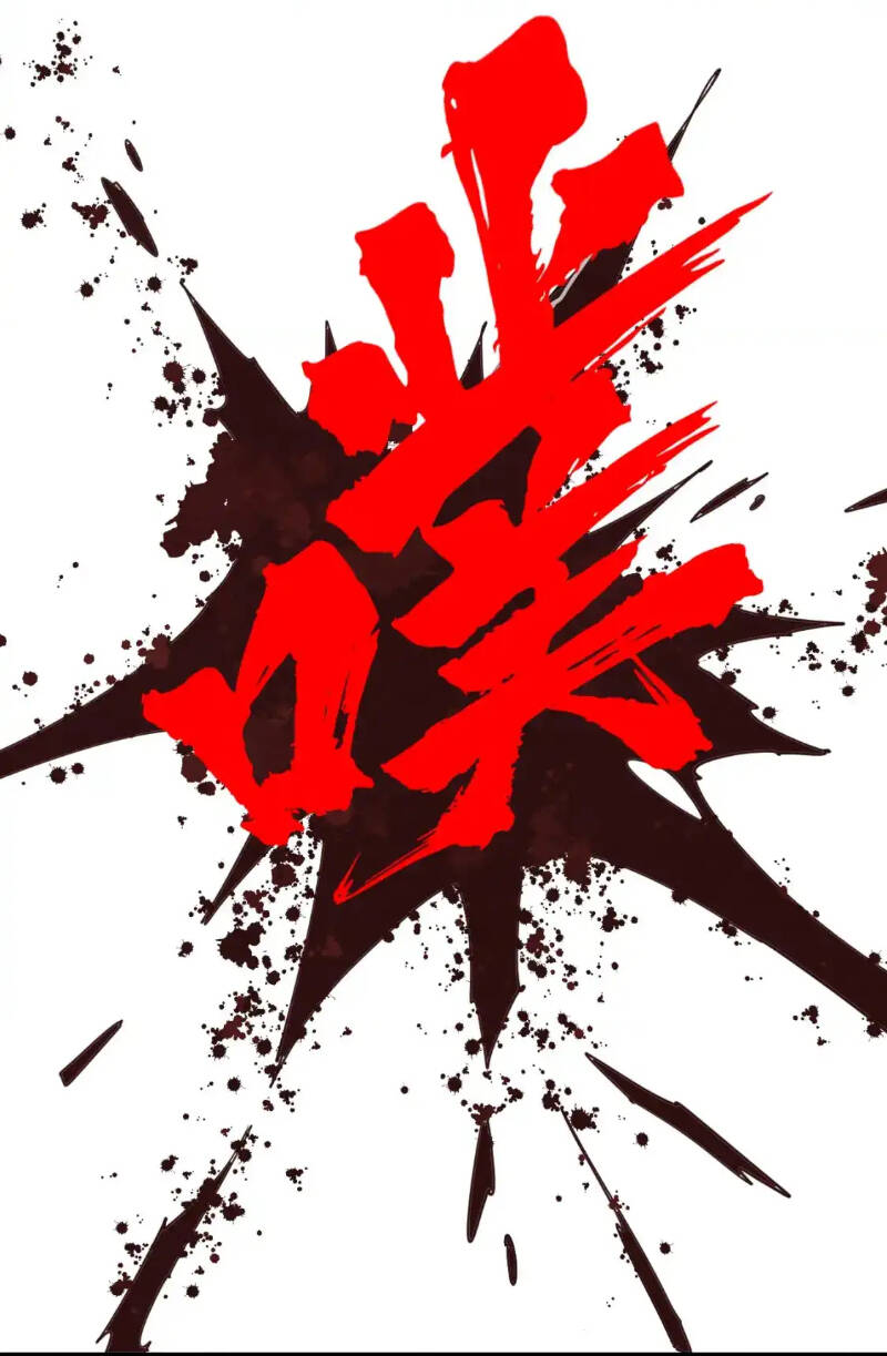 Chương 254 - Trang 48