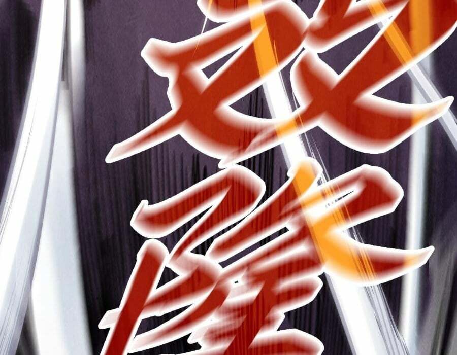 Chương 257 - Trang 74