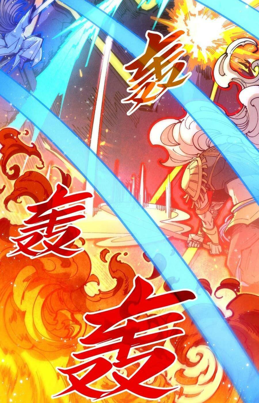 Chương 258 - Trang 12