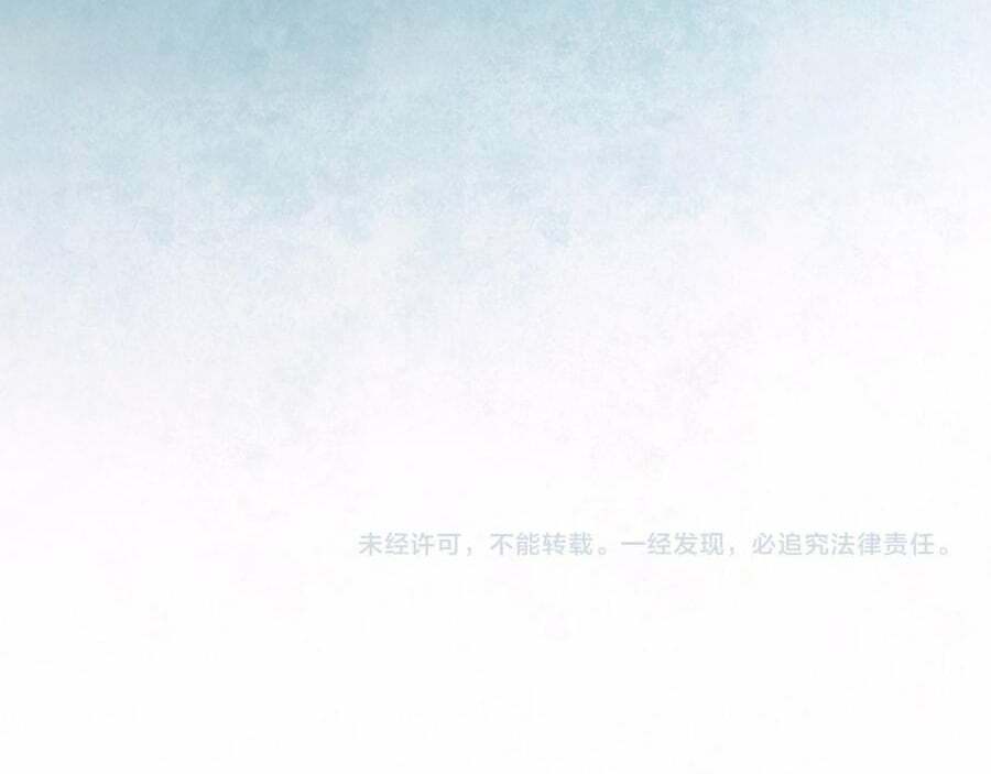 Chương 261 - Trang 130