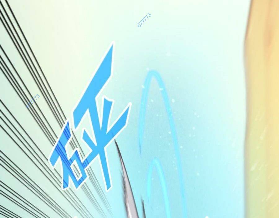 Chương 261 - Trang 21