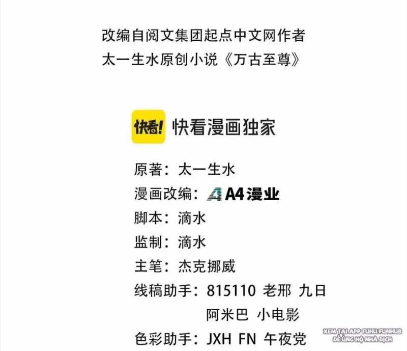 Chương 315 - Trang 3
