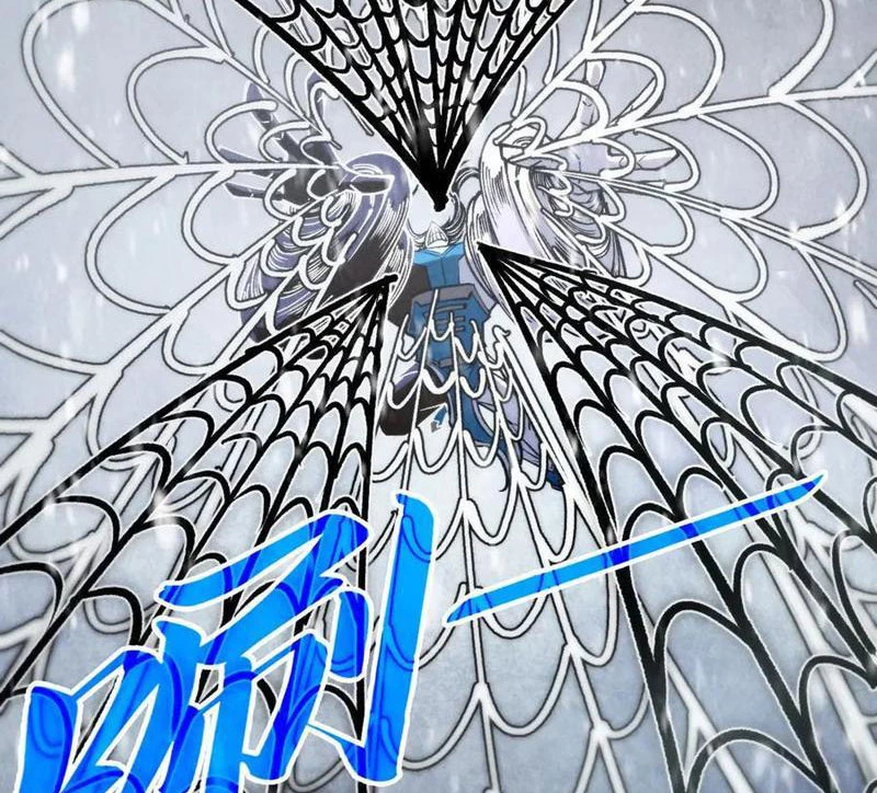 Chương 334 - Trang 19