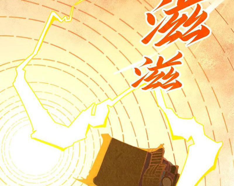 Chương 357 - Trang 96