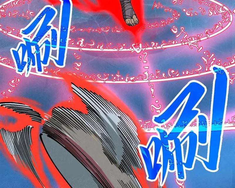 Chương 358 - Trang 132